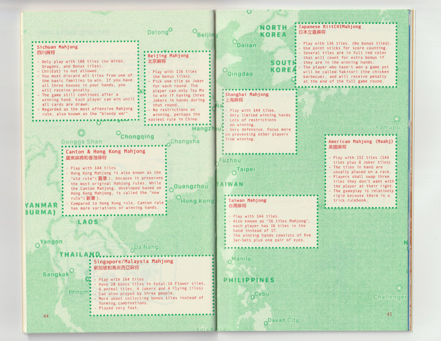 mahjong : an international manual | zine