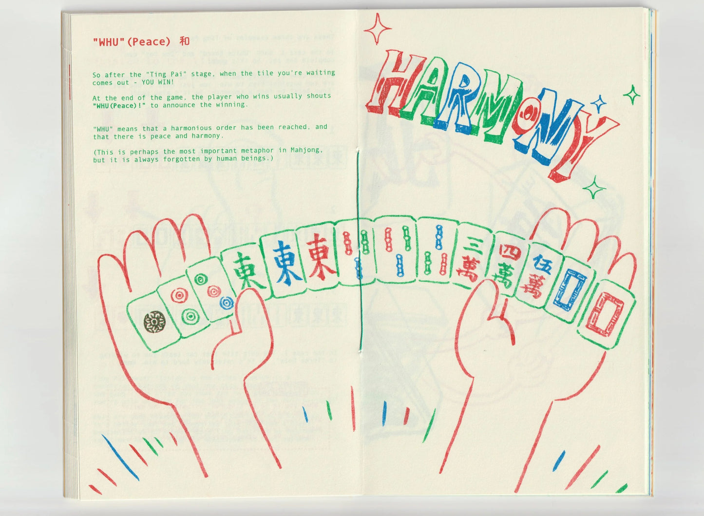 mahjong : an international manual | zine