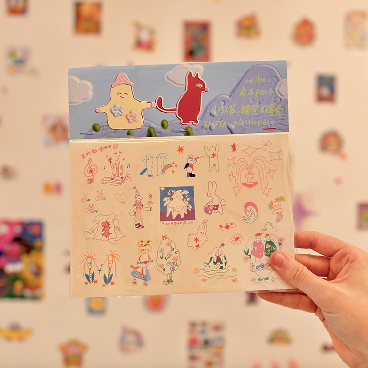 sticker sheet | plasticpeco